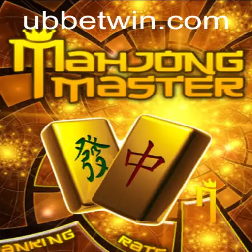 MahJongMaster: A Comprehensive Guide to the Ultimate Tile Game Experience